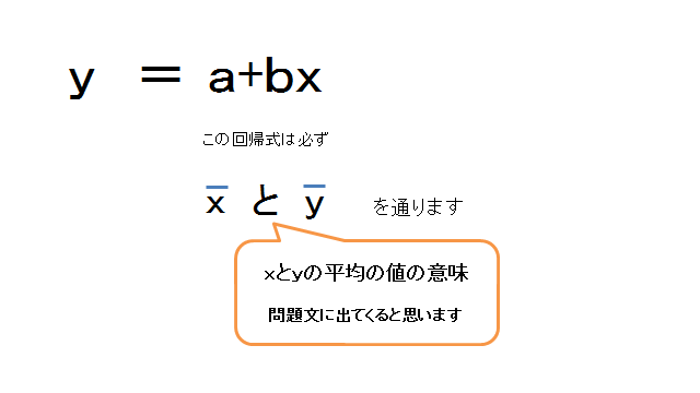 CapD20160621215834.png