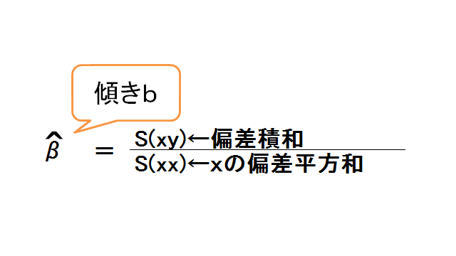 CapD20160621215844.png